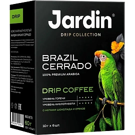 Кофе молотый в дрип-пакетах Jardin Brazil Cerrado 60 г (6 штук в упаковке)