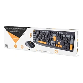 Комплект беспроводной клавиатура + мышь Smartbuy 702AG, USB, черный