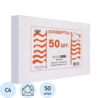 Конверт OfficePost C4 (229x324 мм) 90 г/кв.м белый декстрин с внутренней запечаткой (50 штук в упаковке)