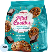 Печенье сдобное Брянконфи Mini cookies с шоколадом и драже 200 г