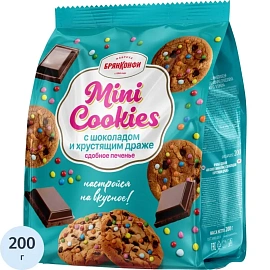 Печенье сдобное Брянконфи Mini cookies с шоколадом и драже 200 г