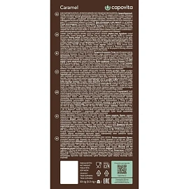 Кофе в капсулах для кофемашин Capovita Caramel (10 шт. в упаковке)