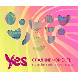 Подарочный набор для женщин Yes Сладкие моменты (крем для рук, 3x30 мл)