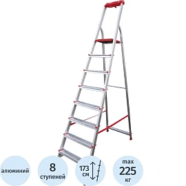 Стремянка алюминиевая Новая Высота NV 3115 8 ступеней (3115108)