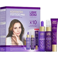 Подарочный набор для женщин Librederm Коллаген Peptide Pro (крем для лица, 50 мл, лифтинг-сыворотка, 40 мл и крем для глаз, 20 мл)