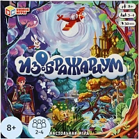 Настольная игра Умные игры Изображариум