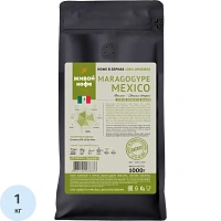 Кофе в зёрнах свежей обжарки Живой Кофе Maragogype Mexico арабика 100% 1 кг (пакет)