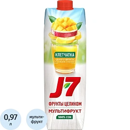 Сок J7 мультифруктовый с мякотью 0.97 л