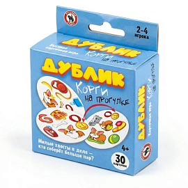 Игра настольная ДУБЛИК, 30 карточек, АССОРТИ, РУССКИЙ СТИЛЬ
