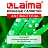 Салфетки влажные 72 шт., АНТИБАКТЕРИАЛЬНЫЕ с пластиковым клапаном, LAIMA "Antibacterial", 129997 Фото 7
