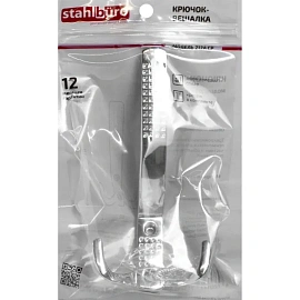 Вешалка настенная StahlBuro 212 A CP хромированная (73х34х60 мм, 3 крючка)