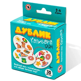 Игра настольная ДУБЛИК, 30 карточек, АССОРТИ, РУССКИЙ СТИЛЬ