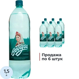 Вода минеральная Ветлуга лечебно-столовая газированная 1.5 л