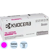 Тонер-картридж Kyocera TK-5370M 1T02YJBNL0 пурпурный оригинальный