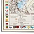 Коврик-подкладка настольный для письма (590х380 мм), с картой России, BRAUBERG, 236776 Фото 1
