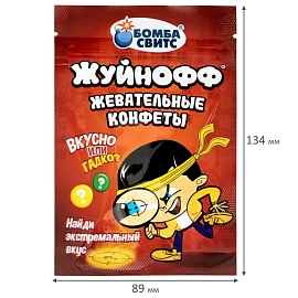 Жевательные конфеты ЖУЙНОФФ с секретным вкусом внутри, БОМБАСВИТС, 15 г, 624601
