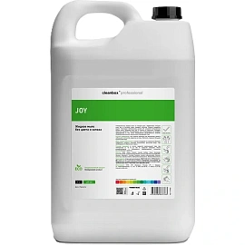 Мыло жидкое Vortex CleanBox Joy 5 л