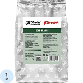 Кофе в зёрнах Комус Poetti Gold Brasile арабика 100% 1 кг (пакет)