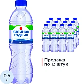 Вода минеральная Калинов Родник столовая газированная 0.5 л