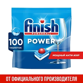 Таблетки для посудомоечных машин Finish Power (100 штук в упаковке)