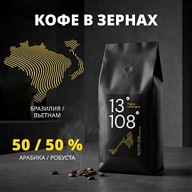 Кофе в зёрнах Деловой Стандарт 13/108 1 кг (пакет)