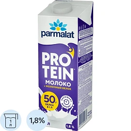 Молоко без лактозы Parmalat Protein ультрапастеризованное 1.8% 1 л