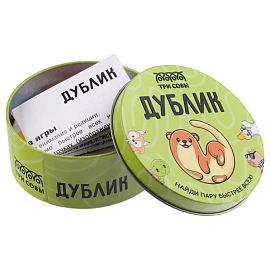 Игра настольная ТРИ СОВЫ "Дублик", 60 карточек, металлический бокс