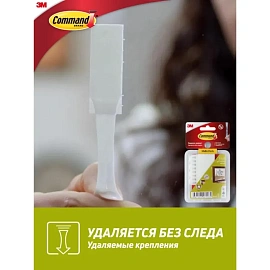 Застёжки самоклеящиеся Command для картин белые малые 4 пары (17202)