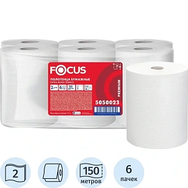 Полотенца бумажные рулонные Focus Premium Quick H1 2-слойные белые 6 рулонов по 150 метров (5050023)