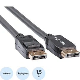 Кабель Telecom DisplayPort-DisplayPort 1,5 метра (TCG745C-1.5M)