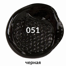 Краска акриловая художественная BRAUBERG ART CLASSIC, туба 75 мл, ЧЕРНАЯ, 191116