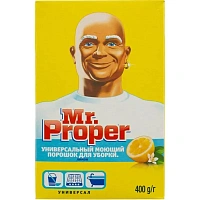 Универсальное чистящее средство Mr. Proper Лимон порошок 0.4 кг