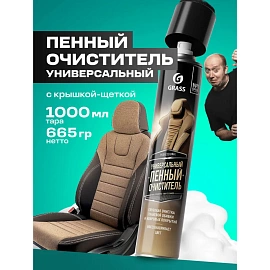 Очиститель для салона Multipurpose Foam Cleaner 1 л