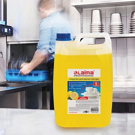 Средство для мытья посуды 5 л, LAIMA PROFESSIONAL, концентрат, "Лимон", 601608