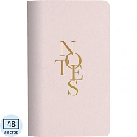 Бизнес-блокнот Be Smart Notes 13x21 см 48 листов розовый в линейку на скрепках
