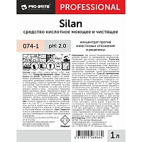 Средство кислотное для очистки накипи и ржавчи CIP Pro-Brite Silan 1 л (концентрат)
