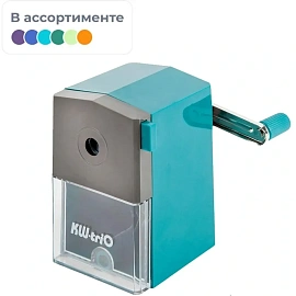 Точилка механическая для карандашей KW-Trio 305A