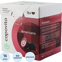 Кофе в капсулах для кофемашин Capovita Americano (16 шт. в упаковке)