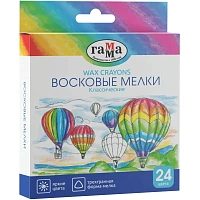 Мелки восковые Гамма Классические трёхгранные 24 цвета