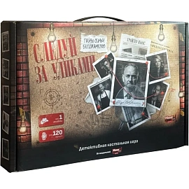 Настольная игра Мемограм Следуй за уликами