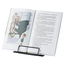 Подставка для книг СТАММ, металлическая, мини-формат, "Космонавты