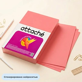 Бумага цветная для печати Attache (Выбор есть) красная интенсив (А4, 160 г/кв.м, 250 листов)