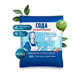 Сода кальцинированная 400 г, ЗОЛУШКА, Ч-24-1