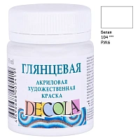 Краска акриловая глянцевая "Декола", банка 50 мл, белая, Невская Палитра, 2928104
