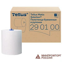 Полотенца бумажные рулонные Tork H1 1-слойные белые 6 рулонов по 280 метров (290100)