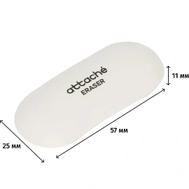 Ластик Attache из синтетического каучука овальный 57x25x11 мм