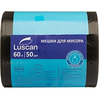 Мешки для мусора Luscan 60 л чёрные (ПВД 30 мкм, 50 штук)