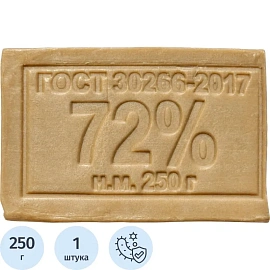 Мыло хозяйственное Меридиан 72% 250 г без обёртки