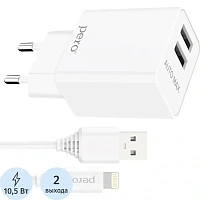 Сетевое зарядное устройство Pero TC02 10.5 Вт (4603768351719)