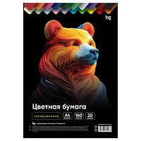 Цветная бумага тонированная А4, BG, 160л., 20цв., в пакете
